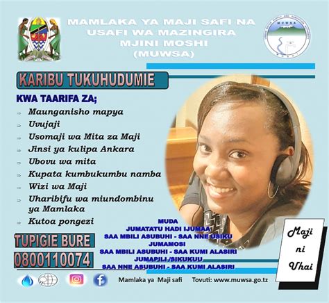 Huduma kwa Wateja DSTV Tanzania .